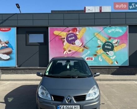 Сірий Рено Сценік, об'ємом двигуна 1.6 л та пробігом 112 тис. км за 5000 $, фото 1 на Automoto.ua