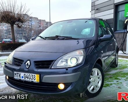 Серый Рено Сценик, объемом двигателя 1.6 л и пробегом 22000 тыс. км за 6500 $, фото 1 на Automoto.ua