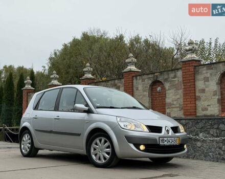 Серый Рено Сценик, объемом двигателя 1.6 л и пробегом 230 тыс. км за 5699 $, фото 1 на Automoto.ua