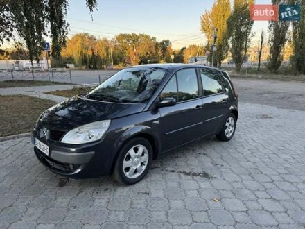 Рено Сценик 2007 в Николаеве на Automoto.ua Серый Рено Сценик, объемом двигателя 1.46 л и пробегом 295 тыс. км за 3999 $, фото 1 на Automoto.ua