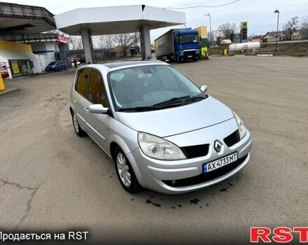 Сірий Рено Сценік, об'ємом двигуна 1.5 л та пробігом 300 тис. км за 4500 $, фото 1 на Automoto.ua