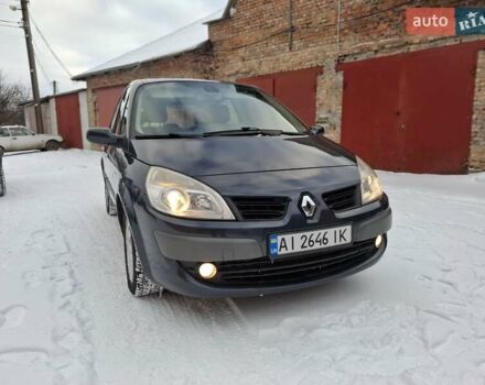 Сірий Рено Сценік, об'ємом двигуна 1.5 л та пробігом 228 тис. км за 5950 $, фото 1 на Automoto.ua