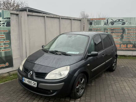 Сірий Рено Сценік, об'ємом двигуна 2 л та пробігом 270 тис. км за 5300 $, фото 1 на Automoto.ua