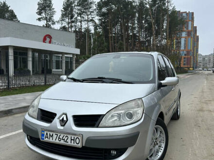 Серый Рено Сценик, объемом двигателя 1.5 л и пробегом 313 тыс. км за 5500 $, фото 1 на Automoto.ua