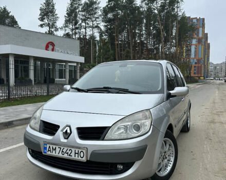 Серый Рено Сценик, объемом двигателя 1.5 л и пробегом 313 тыс. км за 5500 $, фото 1 на Automoto.ua
