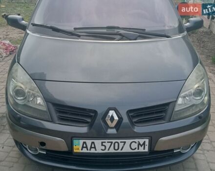 Серый Рено Сценик, объемом двигателя 2 л и пробегом 227 тыс. км за 5200 $, фото 1 на Automoto.ua