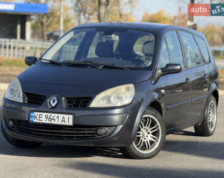 Рено Сценік 2007 у Дніпро (Дніпропетровську) на Automoto.ua Сірий Рено Сценік, об'ємом двигуна 1.6 л та пробігом 245 тис. км за 5999 $, фото 1 на Automoto.ua