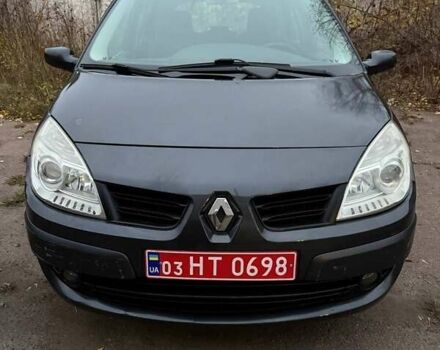 Сірий Рено Сценік, об'ємом двигуна 1.6 л та пробігом 190 тис. км за 5600 $, фото 1 на Automoto.ua