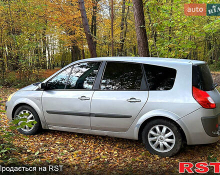 Серый Рено Сценик, объемом двигателя 1.9 л и пробегом 222 тыс. км за 4000 $, фото 1 на Automoto.ua