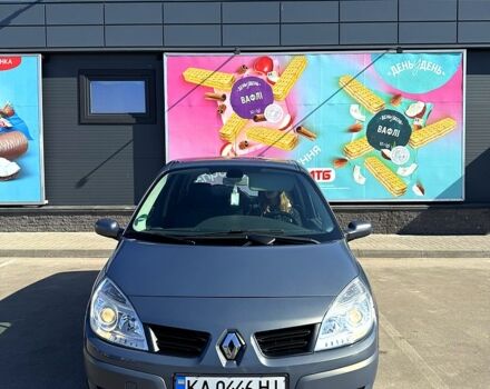 Серый Рено Сценик, объемом двигателя 1.6 л и пробегом 112 тыс. км за 5200 $, фото 1 на Automoto.ua