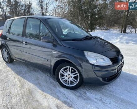Серый Рено Сценик, объемом двигателя 1.6 л и пробегом 204 тыс. км за 5200 $, фото 1 на Automoto.ua