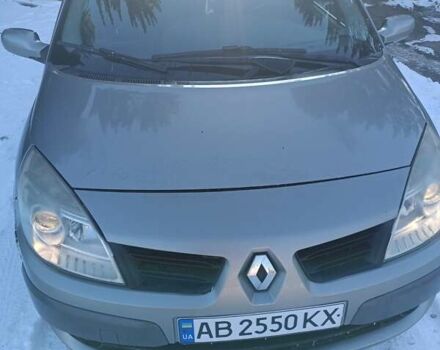 Серый Рено Сценик, объемом двигателя 1.5 л и пробегом 220 тыс. км за 4800 $, фото 1 на Automoto.ua