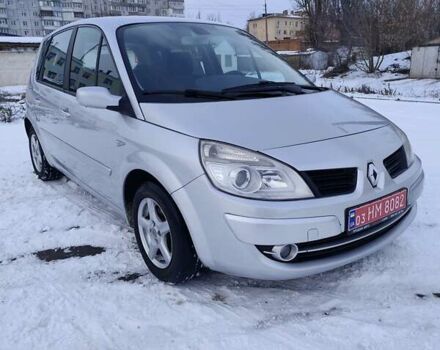 Серый Рено Сценик, объемом двигателя 1.6 л и пробегом 211 тыс. км за 5600 $, фото 1 на Automoto.ua