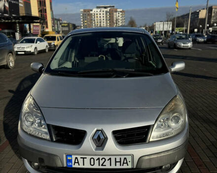 Серый Рено Сценик, объемом двигателя 1.46 л и пробегом 315 тыс. км за 4600 $, фото 1 на Automoto.ua