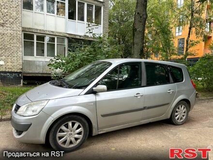 Рено Сценик 2007 в Львове на Automoto.ua Серый Рено Сценик, объемом двигателя 2 л и пробегом 219 тыс. км за 4700 $, фото 1 на Automoto.ua