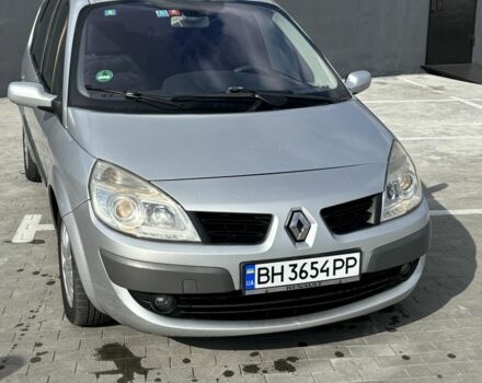 Серый Рено Сценик, объемом двигателя 1.9 л и пробегом 256 тыс. км за 5500 $, фото 1 на Automoto.ua