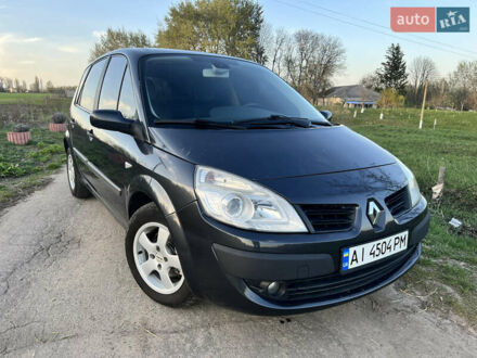 Рено Сценік 2007 у Василькове на Automoto.ua Сірий Рено Сценік, об'ємом двигуна 1.6 л та пробігом 243 тис. км за 5600 $, фото 1 на Automoto.ua