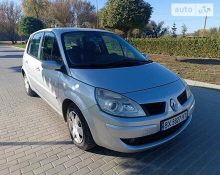 Серый Рено Сценик, объемом двигателя 1.6 л и пробегом 126 тыс. км за 5500 $, фото 1 на Automoto.ua