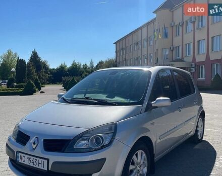 Серый Рено Сценик, объемом двигателя 1.6 л и пробегом 232 тыс. км за 5800 $, фото 1 на Automoto.ua