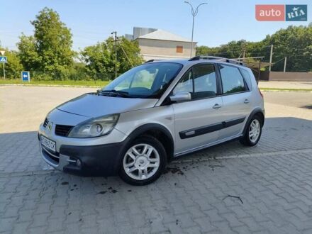 Рено Сценик 2008 в Гусятине на Automoto.ua Серый Рено Сценик, объемом двигателя 1.5 л и пробегом 230 тыс. км за 6000 $, фото 1 на Automoto.ua