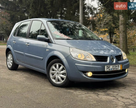 Серый Рено Сценик, объемом двигателя 1.6 л и пробегом 190 тыс. км за 5650 $, фото 1 на Automoto.ua