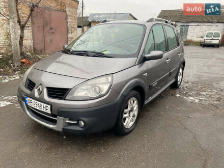 Сірий Рено Сценік, об'ємом двигуна 1.46 л та пробігом 260 тис. км за 4899 $, фото 1 на Automoto.ua