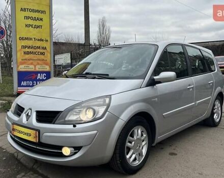 Сірий Рено Сценік, об'ємом двигуна 2 л та пробігом 284 тис. км за 6500 $, фото 1 на Automoto.ua