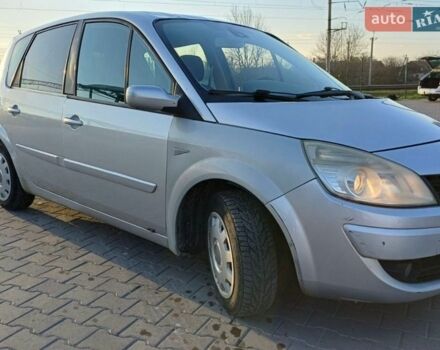 Серый Рено Сценик, объемом двигателя 1.6 л и пробегом 237 тыс. км за 3299 $, фото 1 на Automoto.ua