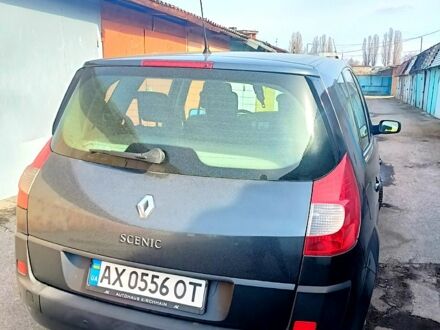 Рено Сценік 2008 у Харкові на Automoto.ua Сірий Рено Сценік, об'ємом двигуна 1.6 л та пробігом 107 тис. км за 6300 $, фото 1 на Automoto.ua