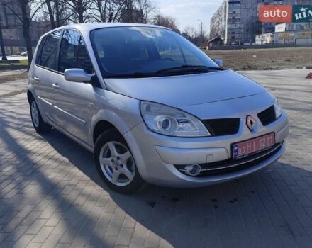Серый Рено Сценик, объемом двигателя 1.6 л и пробегом 211 тыс. км за 5500 $, фото 1 на Automoto.ua