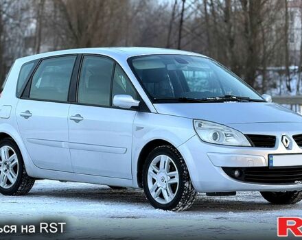 Серый Рено Сценик, объемом двигателя 1.6 л и пробегом 1500 тыс. км за 6500 $, фото 1 на Automoto.ua