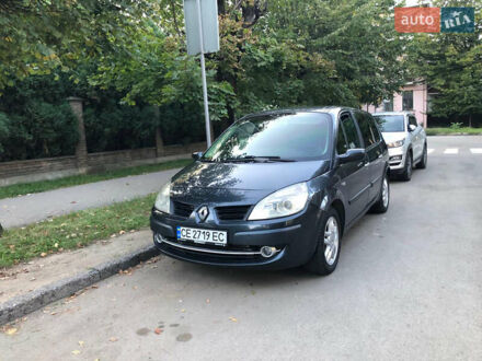Рено Сценик 2008 в Черновцах на Automoto.ua Серый Рено Сценик, объемом двигателя 1.87 л и пробегом 190 тыс. км за 6300 $, фото 1 на Automoto.ua