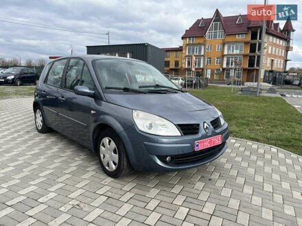 Рено Сценік 2008 у Старокостянтинів на Automoto.ua Сірий Рено Сценік, об'ємом двигуна 1.6 л та пробігом 221 тис. км за 5800 $, фото 1 на Automoto.ua