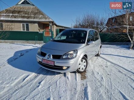 Рено Сценік 2008 у Павлограде на Automoto.ua Сірий Рено Сценік, об'ємом двигуна 1.6 л та пробігом 227 тис. км за 5950 $, фото 1 на Automoto.ua