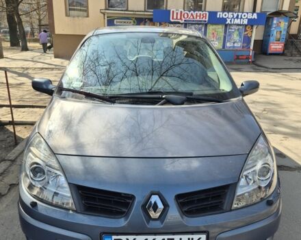 Серый Рено Сценик, объемом двигателя 1.6 л и пробегом 210 тыс. км за 6700 $, фото 1 на Automoto.ua