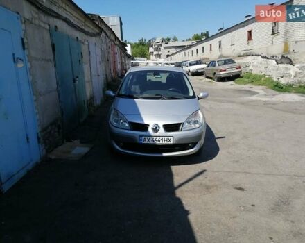 Сірий Рено Сценік, об'ємом двигуна 2 л та пробігом 220 тис. км за 5200 $, фото 1 на Automoto.ua