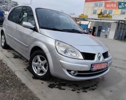 Серый Рено Сценик, объемом двигателя 1.6 л и пробегом 211 тыс. км за 5350 $, фото 1 на Automoto.ua