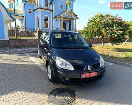 Сірий Рено Сценік, об'ємом двигуна 1.6 л та пробігом 173 тис. км за 5850 $, фото 1 на Automoto.ua