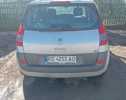 Серый Рено Сценик, объемом двигателя 1.6 л и пробегом 171 тыс. км за 5500 $, фото 1 на Automoto.ua