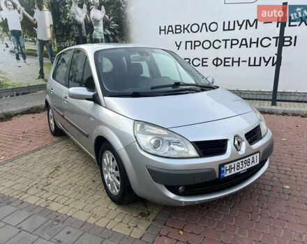 Серый Рено Сценик, объемом двигателя 1.46 л и пробегом 198 тыс. км за 4200 $, фото 1 на Automoto.ua