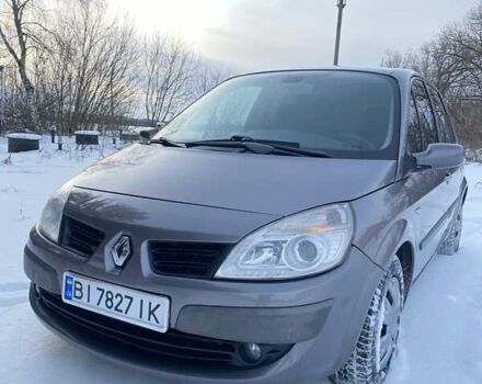 Серый Рено Сценик, объемом двигателя 1.46 л и пробегом 240 тыс. км за 5900 $, фото 1 на Automoto.ua
