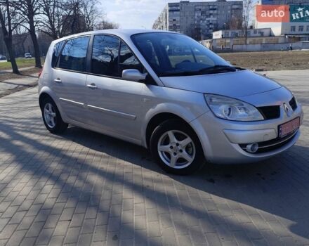 Серый Рено Сценик, объемом двигателя 1.6 л и пробегом 211 тыс. км за 5500 $, фото 1 на Automoto.ua