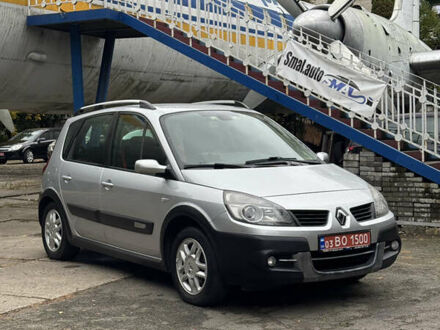 Серый Рено Сценик, объемом двигателя 1.6 л и пробегом 211 тыс. км за 6700 $, фото 1 на Automoto.ua