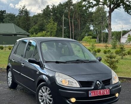 Серый Рено Сценик, объемом двигателя 2 л и пробегом 207 тыс. км за 4950 $, фото 1 на Automoto.ua