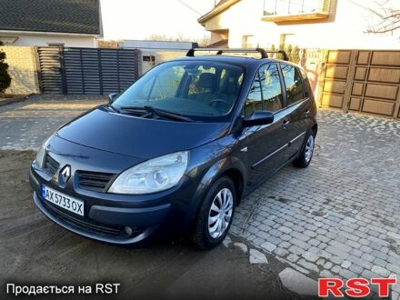 Серый Рено Сценик, объемом двигателя 1.5 л и пробегом 200 тыс. км за 4350 $, фото 1 на Automoto.ua