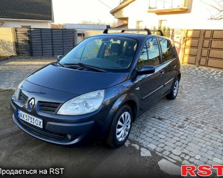 Серый Рено Сценик, объемом двигателя 1.5 л и пробегом 200 тыс. км за 4350 $, фото 1 на Automoto.ua