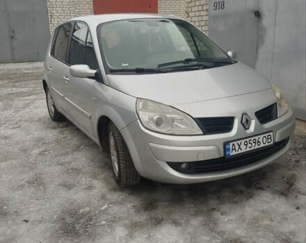 Серый Рено Сценик, объемом двигателя 1.6 л и пробегом 187 тыс. км за 6000 $, фото 1 на Automoto.ua