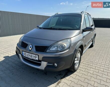 Серый Рено Сценик, объемом двигателя 1.46 л и пробегом 265 тыс. км за 5199 $, фото 1 на Automoto.ua
