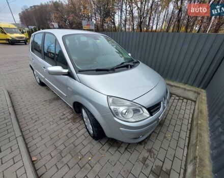 Серый Рено Сценик, объемом двигателя 2 л и пробегом 217 тыс. км за 5700 $, фото 1 на Automoto.ua