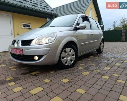 Серый Рено Сценик, объемом двигателя 1.6 л и пробегом 221 тыс. км за 5850 $, фото 1 на Automoto.ua